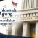 Mahkamah Agung dan Kemandirian Anggaran I (03/08/2026)