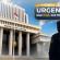 Judicial Police: Urgensi bagi MA dan Peradilan I (20/08/2026)